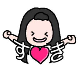 BORN IN 1986 sticker #7237725