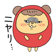 marukuma chan sticker #7237775