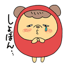 marukuma chan sticker #7237779