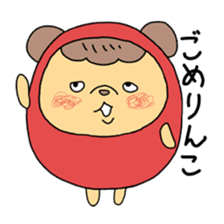 marukuma chan sticker #7237785