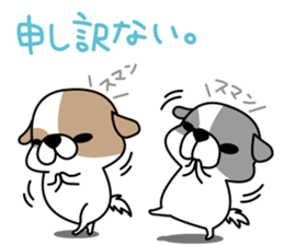 Shih Tzu's2 sticker #7237818