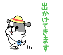 Shih Tzu's2 sticker #7237827