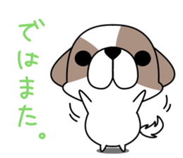 Shih Tzu's2 sticker #7237844