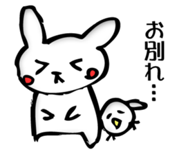 The last bird and rabbit sticker #7237968