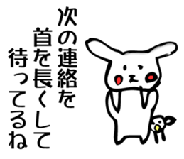 The last bird and rabbit sticker #7237973