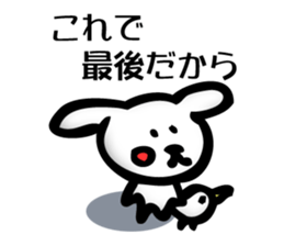 The last bird and rabbit sticker #7237975