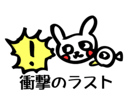 The last bird and rabbit sticker #7237977