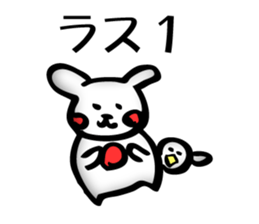 The last bird and rabbit sticker #7237982