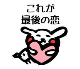 The last bird and rabbit sticker #7237984
