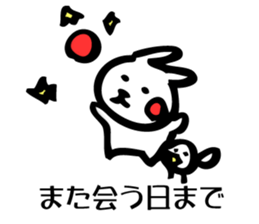 The last bird and rabbit sticker #7237986