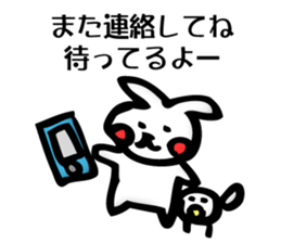 The last bird and rabbit sticker #7237987