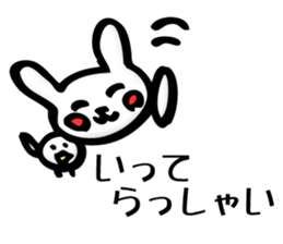 The last bird and rabbit sticker #7237989