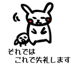 The last bird and rabbit sticker #7237992