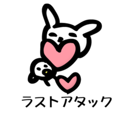 The last bird and rabbit sticker #7237993