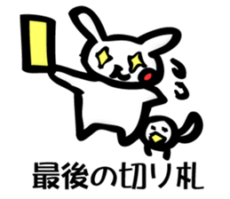 The last bird and rabbit sticker #7237995