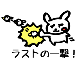 The last bird and rabbit sticker #7237996