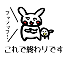 The last bird and rabbit sticker #7237997