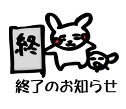 The last bird and rabbit sticker #7237998