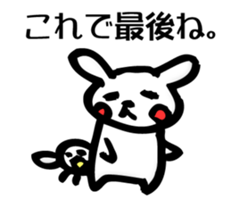 The last bird and rabbit sticker #7238000