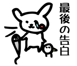 The last bird and rabbit sticker #7238001