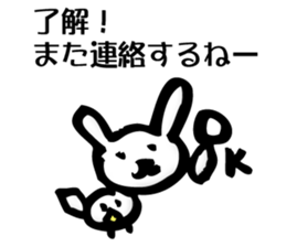 The last bird and rabbit sticker #7238002