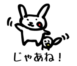 The last bird and rabbit sticker #7238003