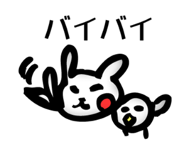 The last bird and rabbit sticker #7238004