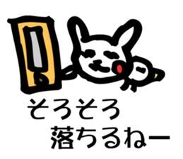 The last bird and rabbit sticker #7238006