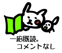 The last bird and rabbit sticker #7238007