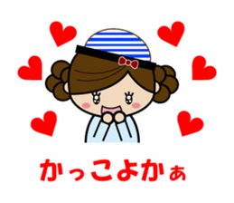 Girl that use the dialect sticker #7238015