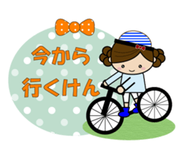 Girl that use the dialect sticker #7238031