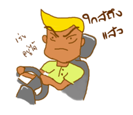 Kem and Kaao,intimate. sticker #7238137