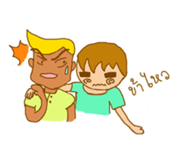 Kem and Kaao,intimate. sticker #7238141