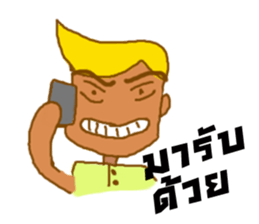 Kem and Kaao,intimate. sticker #7238142