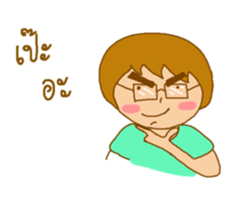 Kem and Kaao,intimate. sticker #7238156