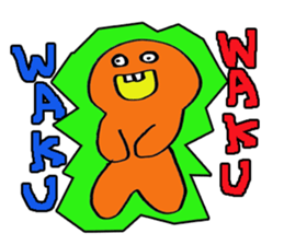 yakunitatuyatura2 sticker #7238263