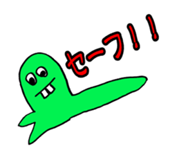 yakunitatuyatura2 sticker #7238266