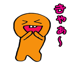 yakunitatuyatura2 sticker #7238267