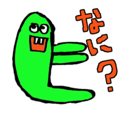 yakunitatuyatura2 sticker #7238270