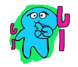 yakunitatuyatura2 sticker #7238277