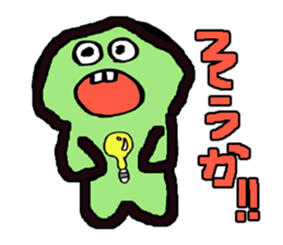 yakunitatuyatura2 sticker #7238279