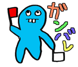 yakunitatuyatura2 sticker #7238280