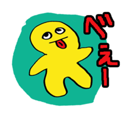 yakunitatuyatura2 sticker #7238282