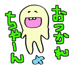 yakunitatuyatura2 sticker #7238285