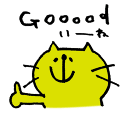 necotaro sticker #7238530