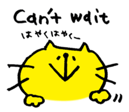 necotaro sticker #7238534