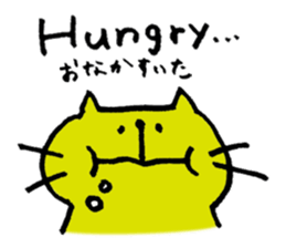 necotaro sticker #7238540