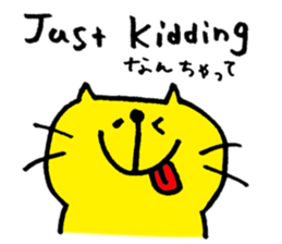 necotaro sticker #7238541