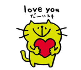 necotaro sticker #7238542