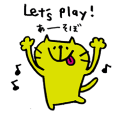 necotaro sticker #7238561